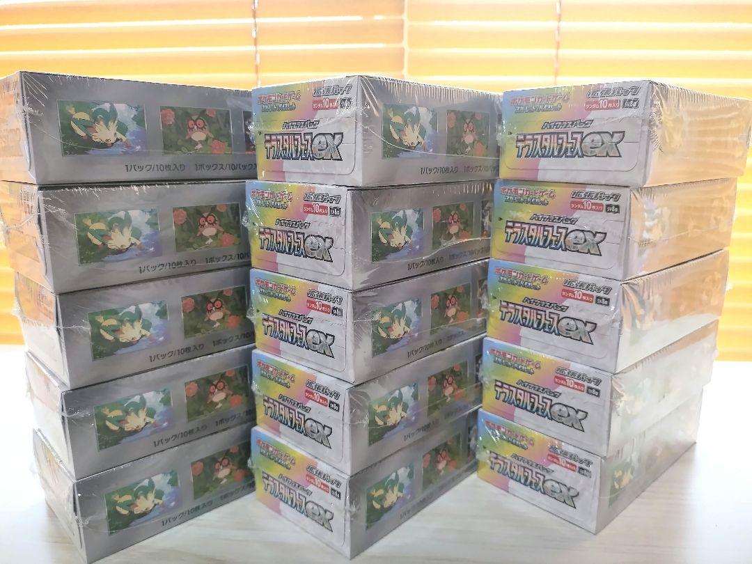 ☆15BOX スカーレット＆バイオレット ハイクラスパック テラスタルフェスex