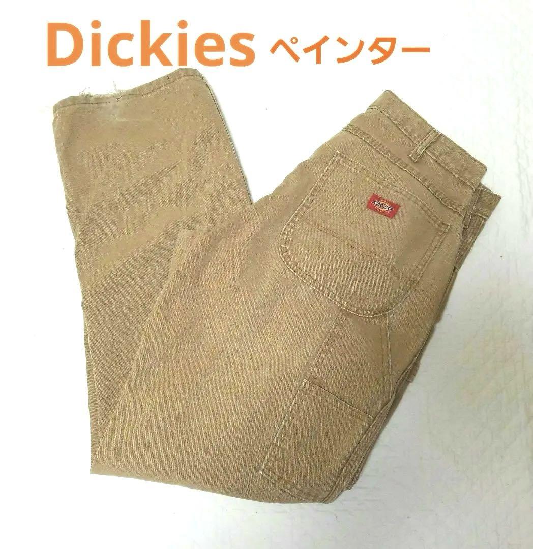 古着　ディッキーズ　ペインターパンツ　ズボン　ボトム　茶系　32　ダメージ汚れ有