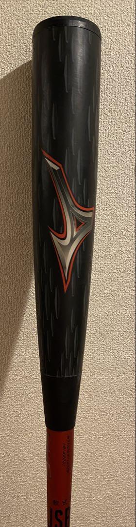 レガシーメタルミドルバランス　83cm
