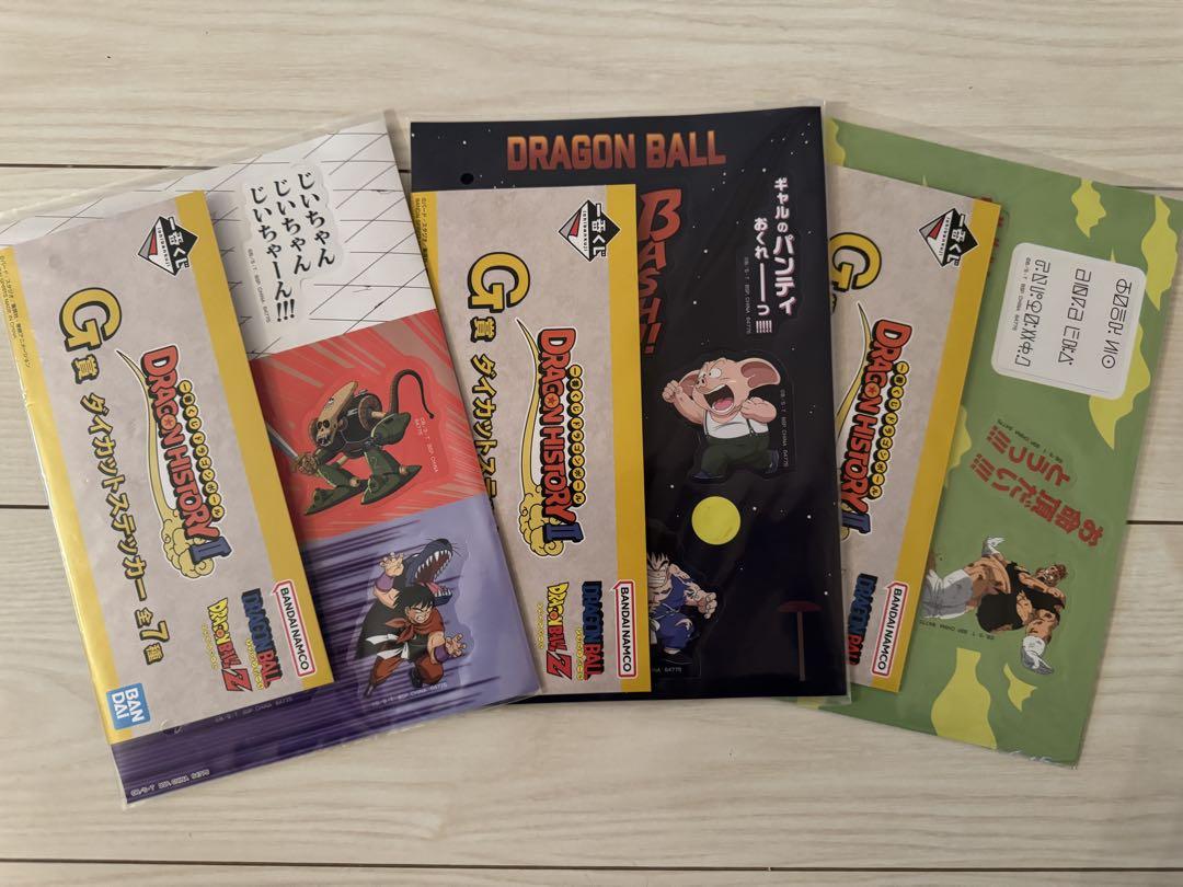 一番くじ「ドラゴンボール」A・Ｃ・D賞とオマケ