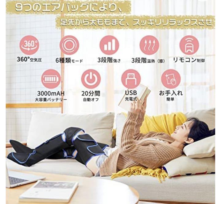 36%割引【 新品 】 フットケア レッグリッラクサー リラクゼーショングッズ リラクゼーション-ELSPORTS.ES 36%割引【 新品 】 フットケア レッグリッラクサー リラクゼーショングッズ リラクゼーション-ELSPORTS.ES