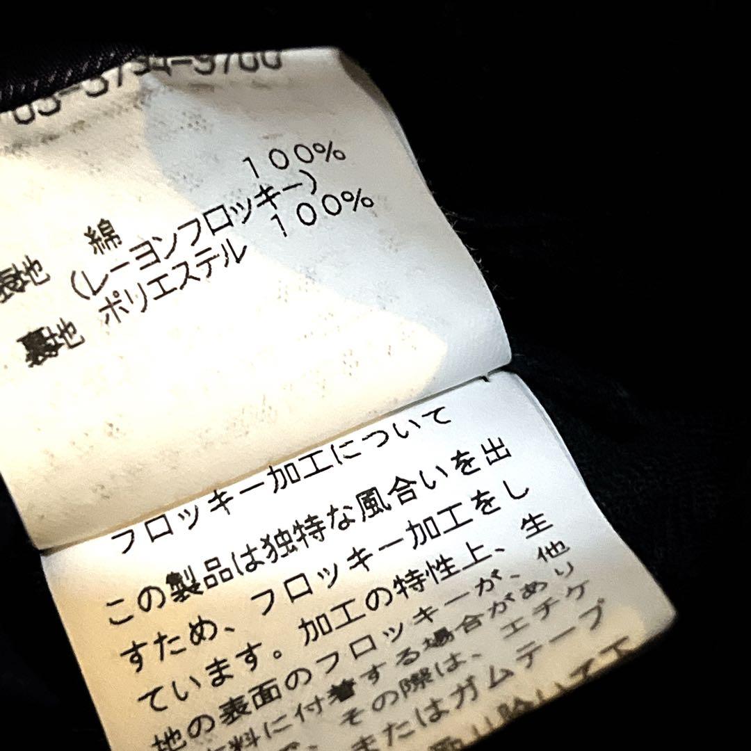 TORNADO MART ベロアジャケット y2k グランジ お兄系 ギャル男