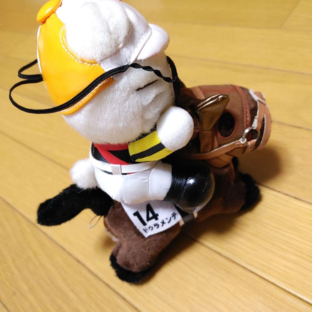 お馬deキティちゃん　ドゥラメンテ