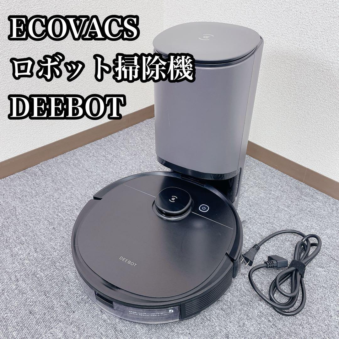 エコバックス最新ロボット掃除機の体験会を開催！ | エコ
