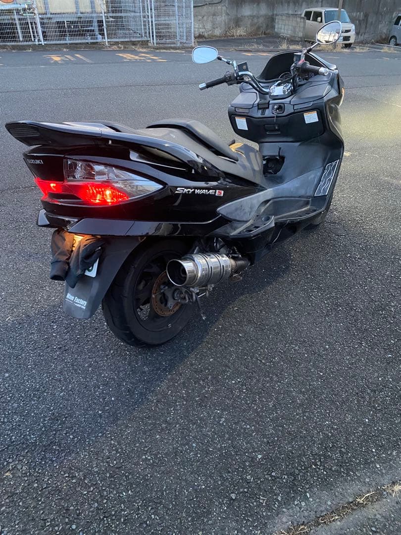 スカイウェイブ250/cj46/八王子市 スカイウェイブ250/cj46/八王子市