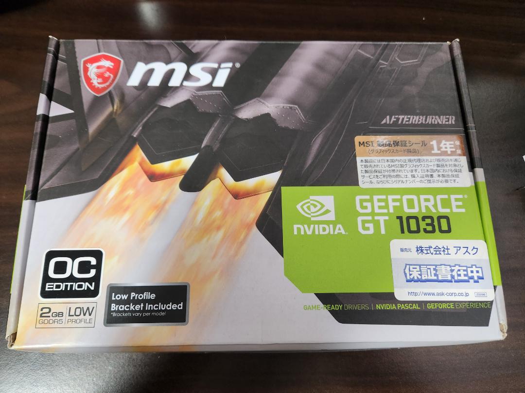 MSI GEFORCE GT 1030 LP