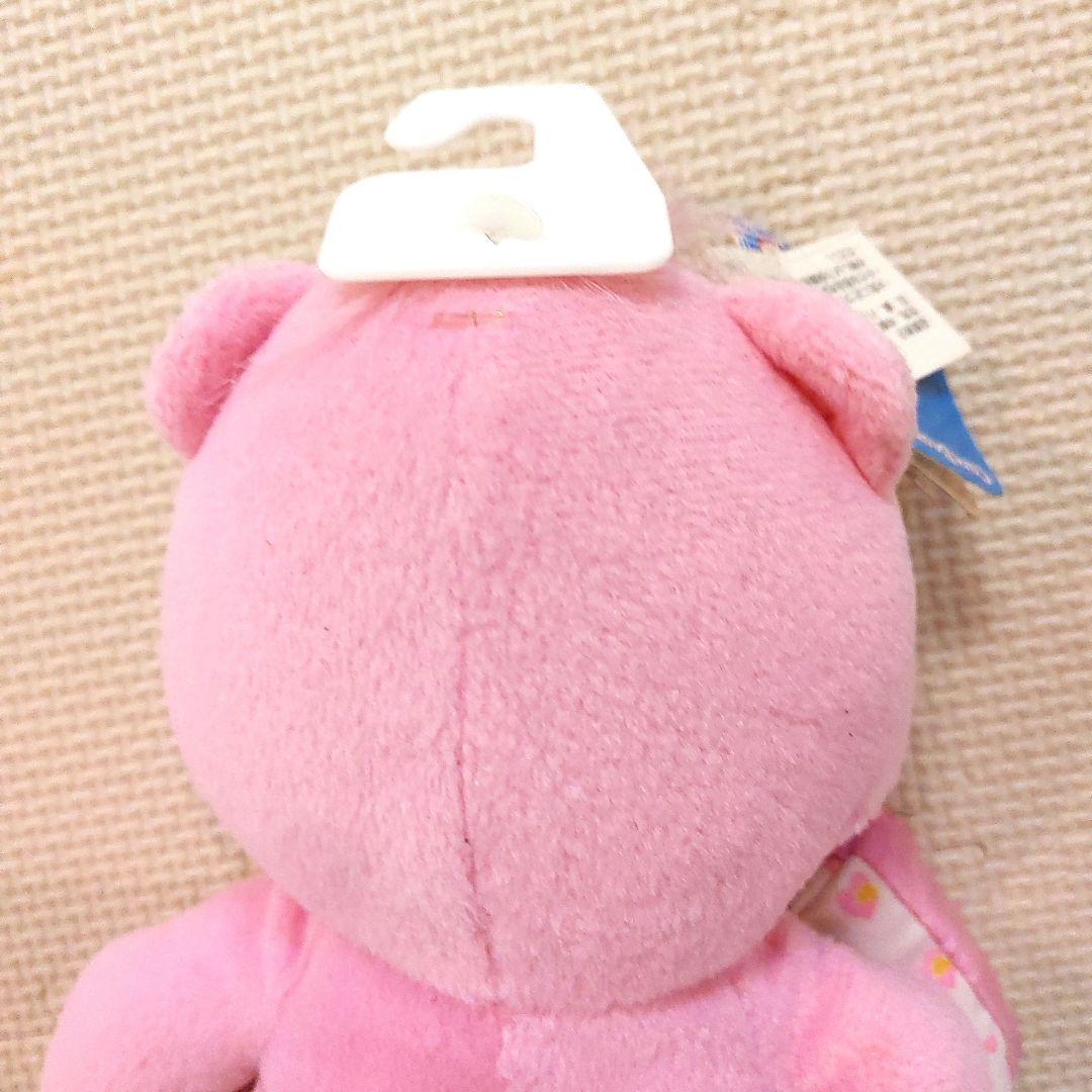 【激レア　希少】Care Bears Baby Hugs Bear
