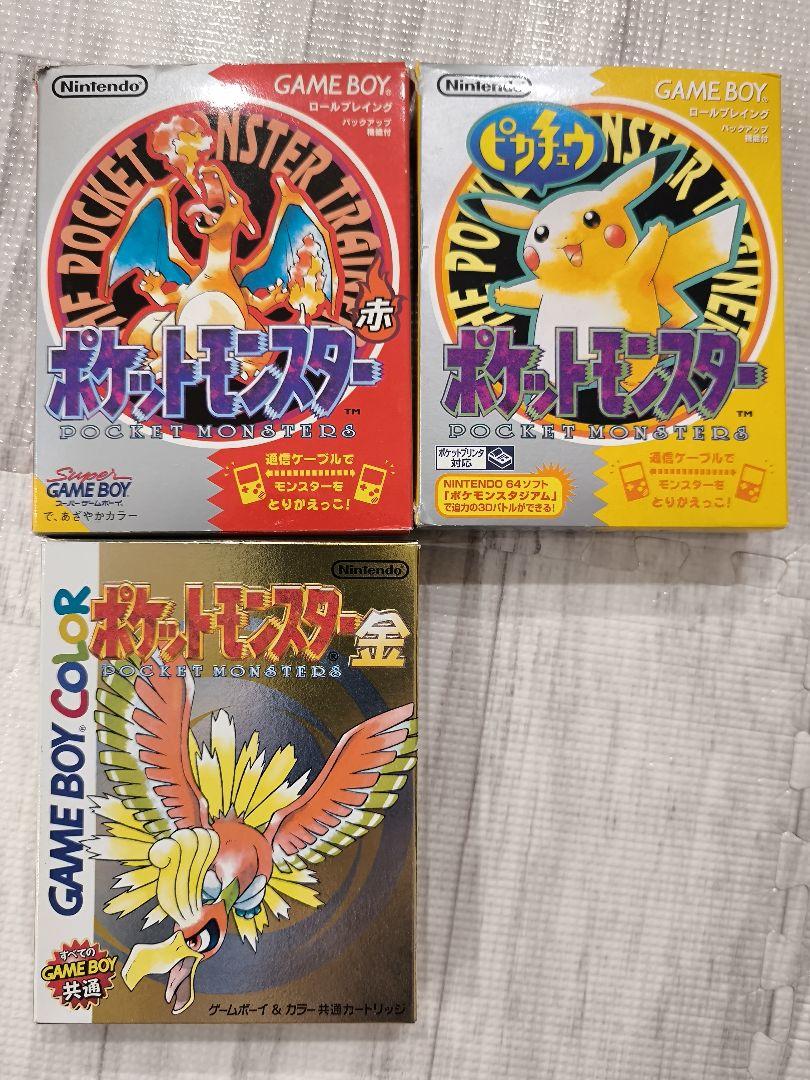 ゲームボーイGBポケモンPokémonカメラ赤黄緑金銀ポケモンパネポン6本セット ゲームボーイGBポケモンPokémonカメラ赤黄緑金銀ポケモン