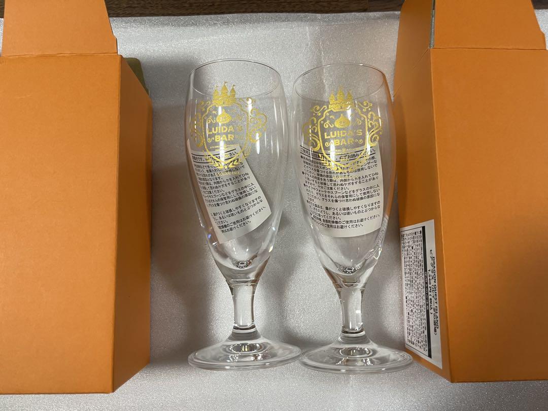 ドラクエアイランド　ルイーダの酒場ビアグラス　2個セット(淡路島限定)