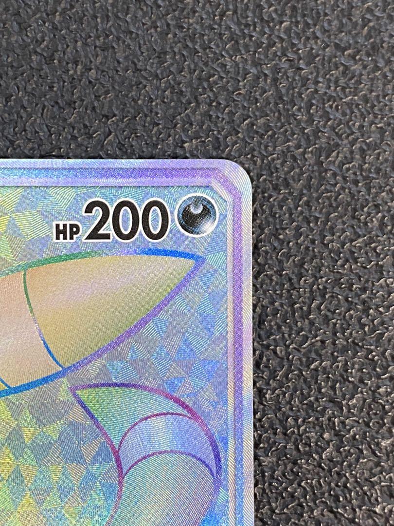ポケモンカード ブラッキーGX HR PSA10 コレクションムーンの