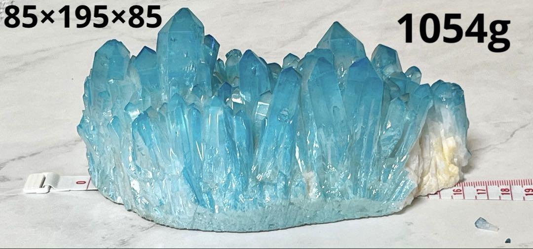 【1キロある特大サイズ】オーラ水晶クラスター　青