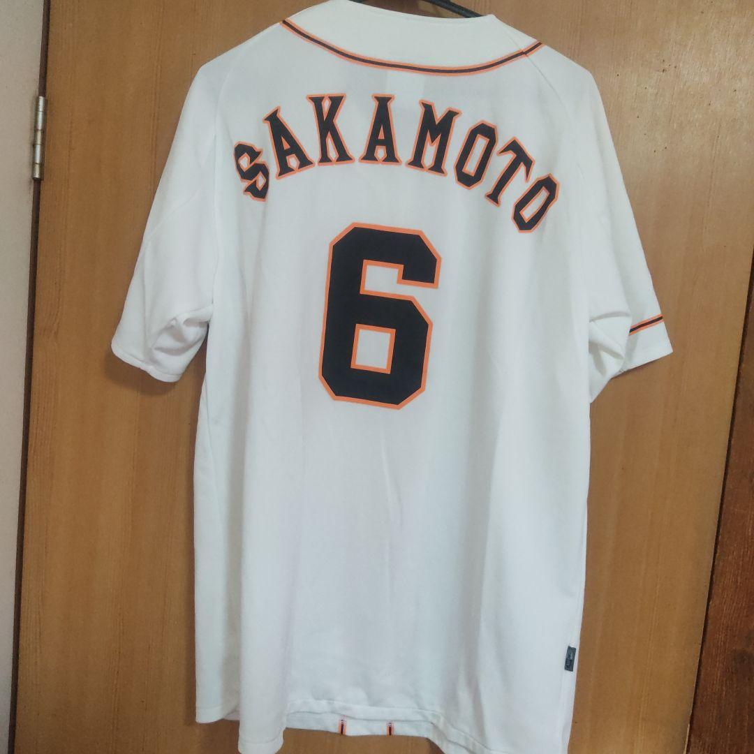 【美品】読売ジャイアンツ（巨人）坂本勇人 レプリカユニフォーム　XOサイズ