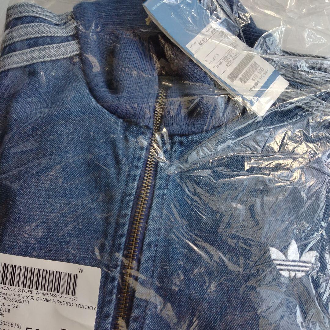 adidas アディダス アディカラー デニム トラックトップ ブルー adidas アディダス アディカラー デニム トラックトップ ブルー