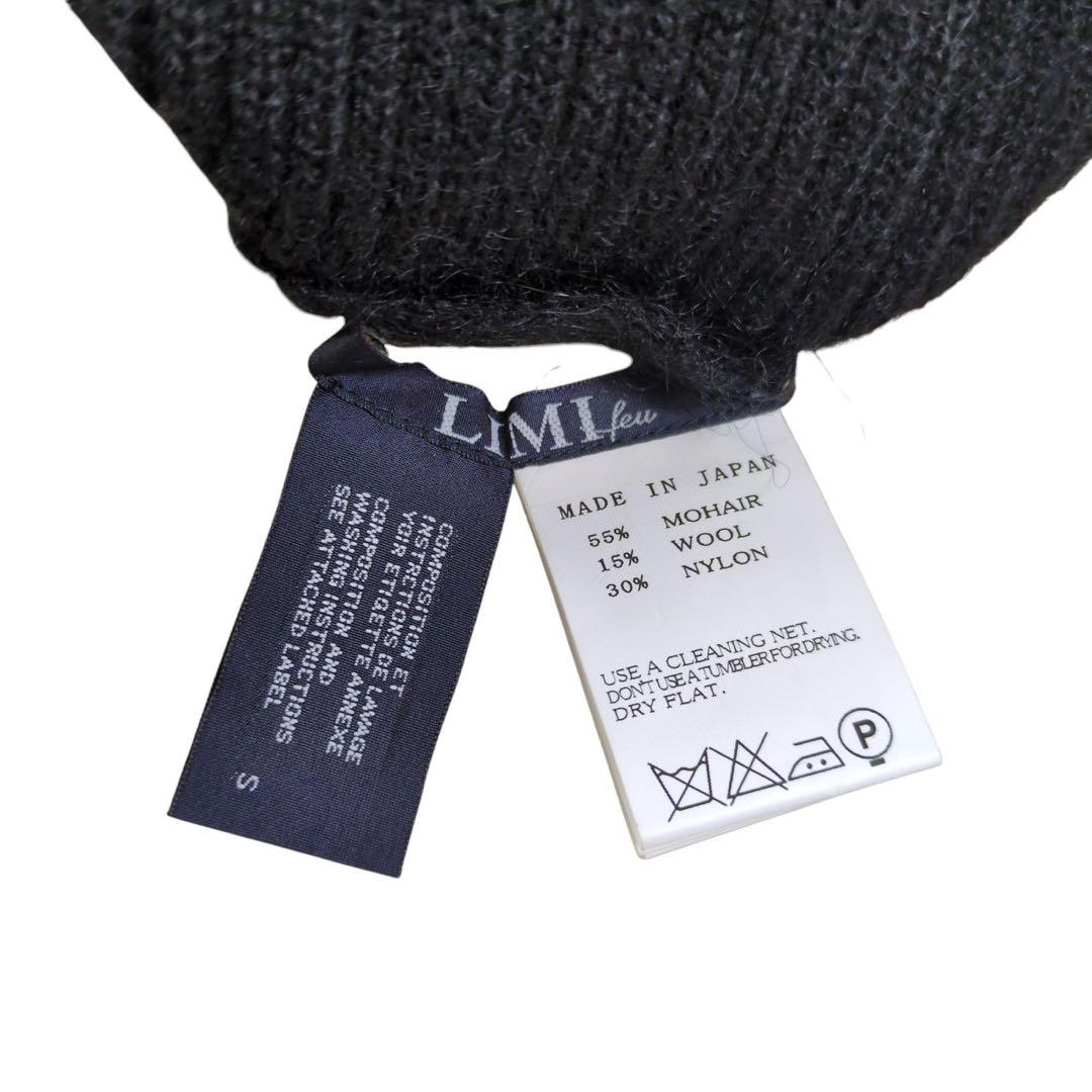 yohji yamamoto