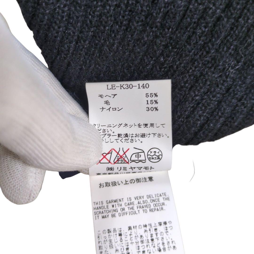 yohji