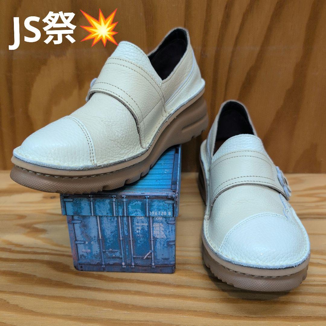 JS(神戸 Dola) フラワーモチーフレザースリッポン 24.5cm