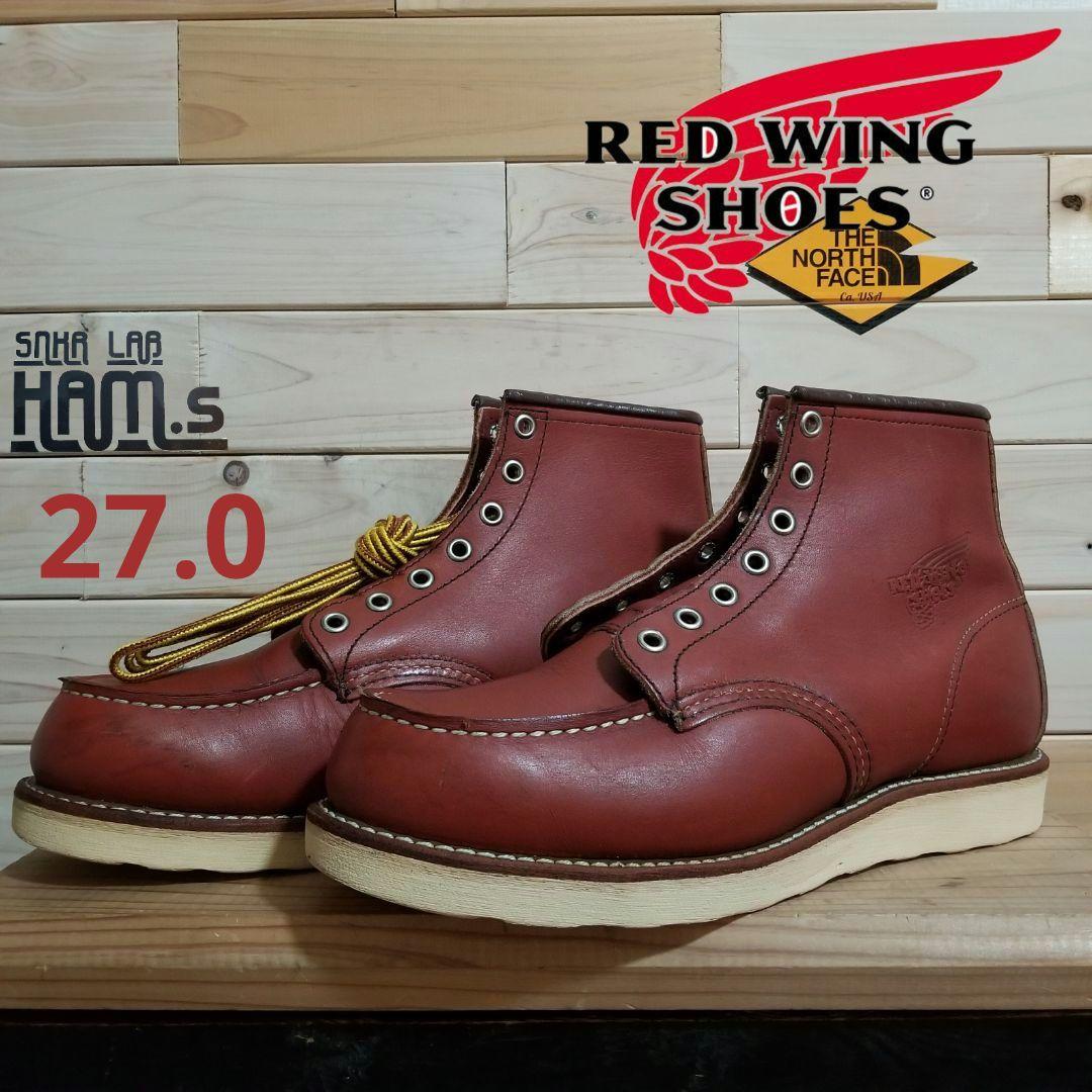 レッドウィング 8875 アイリッシュセッター 27.027cm・RED WING