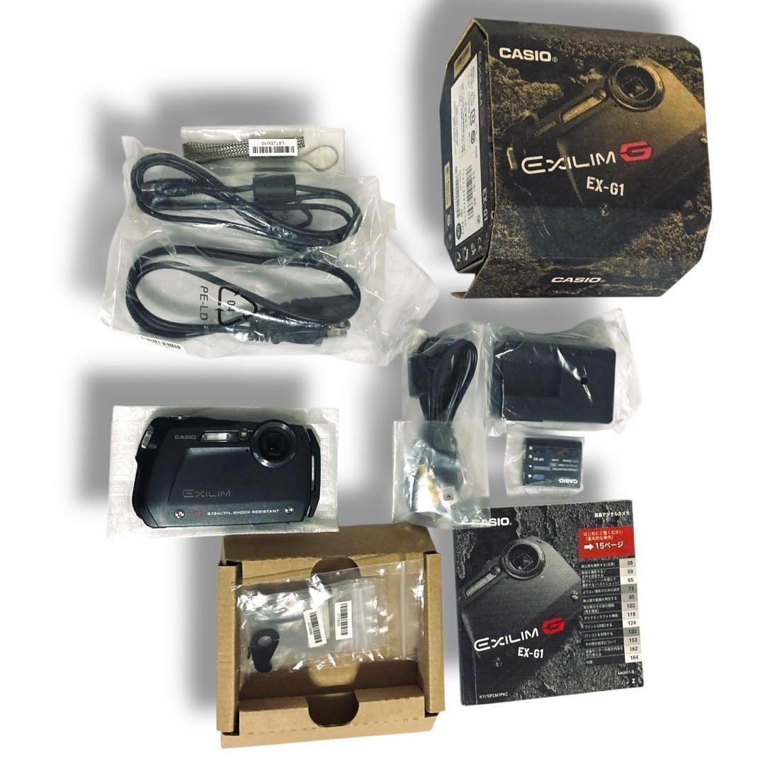 動作品 デジタル カメラ CASIO EXILIM EX-G1 G-SHOCK
