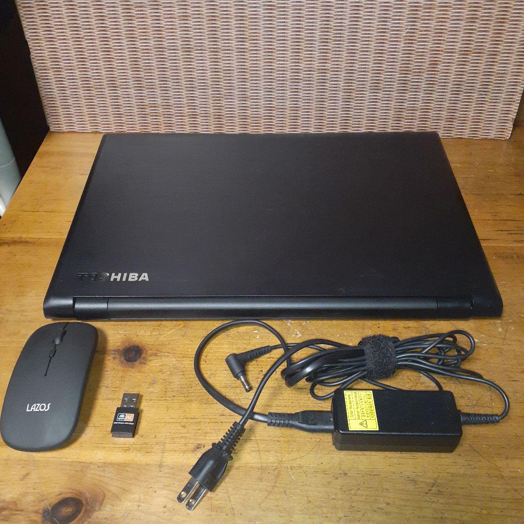 【稼働品】東芝 Dynabook Satellite B35/R ACアダプター