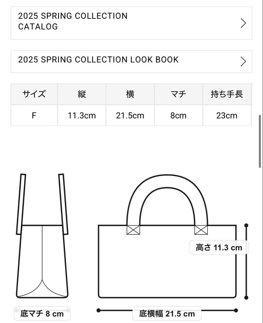 ロゴボストンバッグ