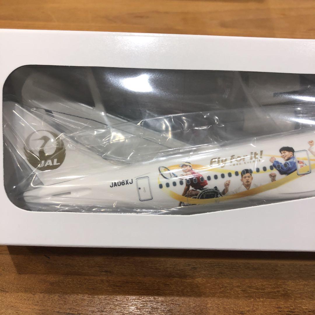 大得価新作 みんなのJAL2020ジェット3号機モデルプレーン 9fZ5l-m38198754599 爆買い格安