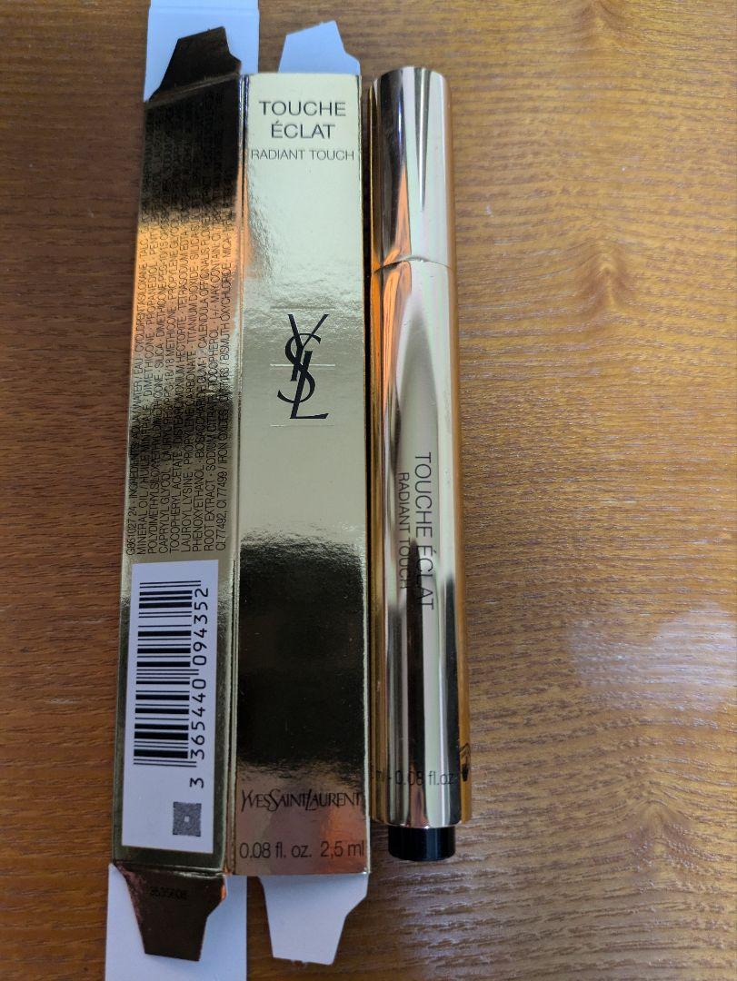 YSL イヴサンローラン  ラディアントタッチコンシーラー  2番No.2