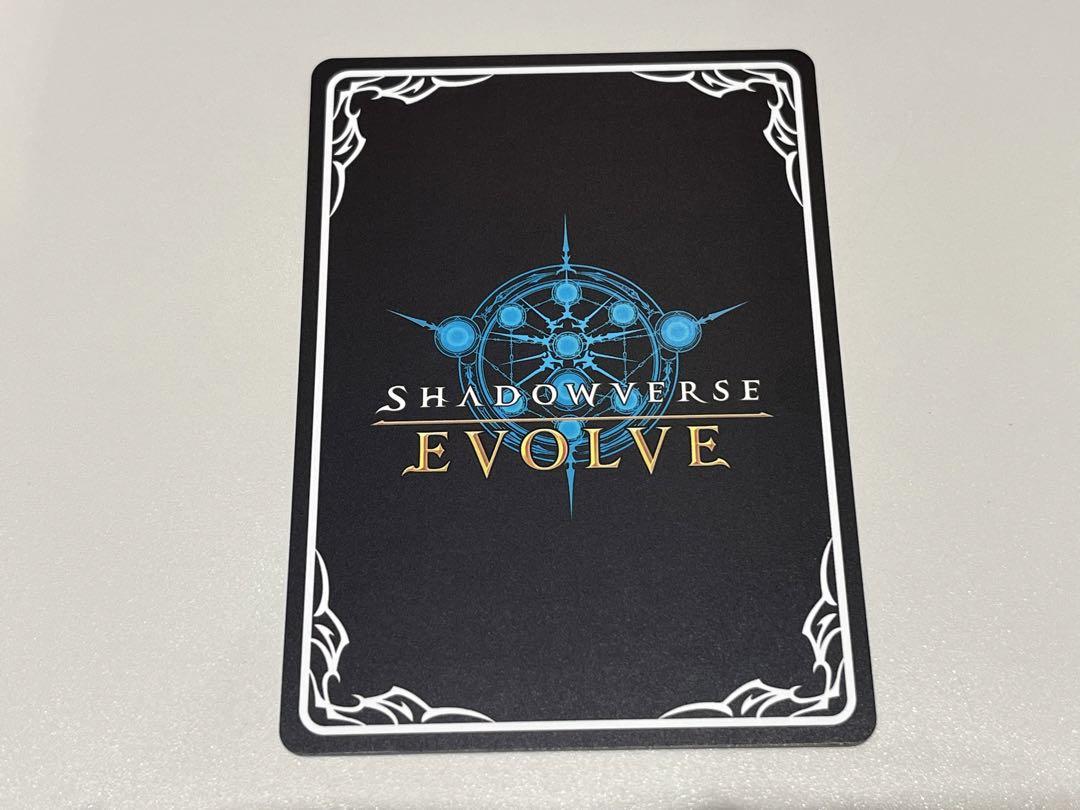 ［Escorte etoile］シリウスシンボリ ssp 美品