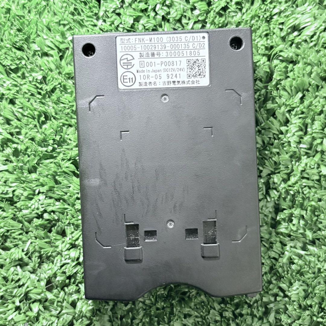 ETC車載器 FURUNO ETC2.0