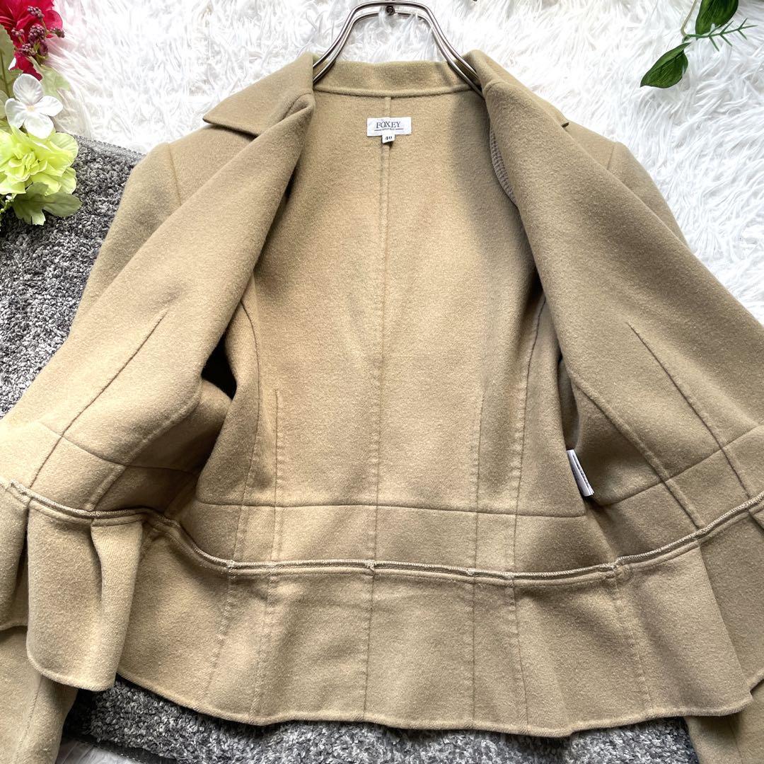 FOXEY BOUTIQUE ショート丈コート　ジャケット　カシミヤ混　ベージュ