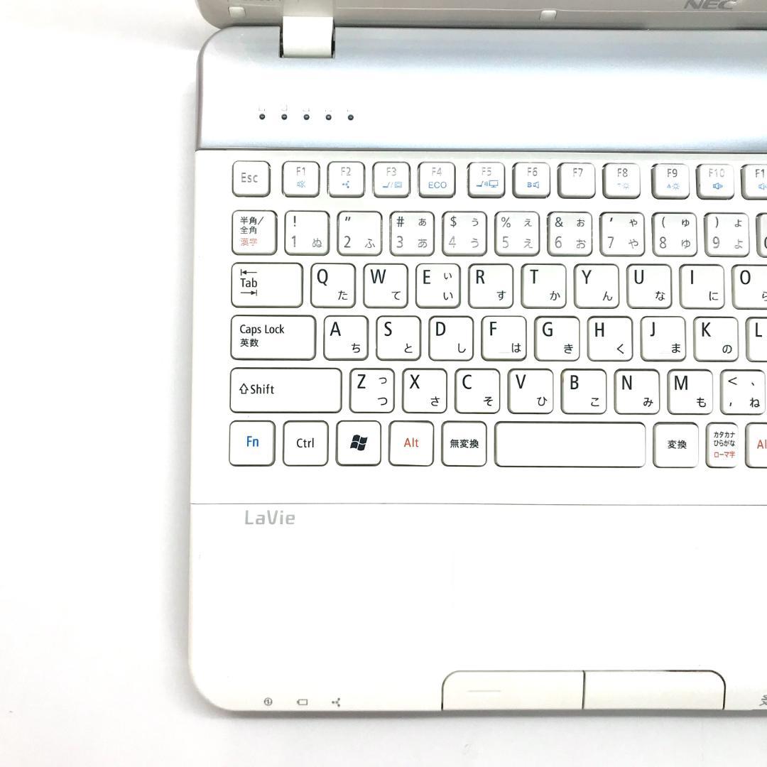 すぐ使える❤️Windows11 可愛い白ノートパソコン✨大画面で