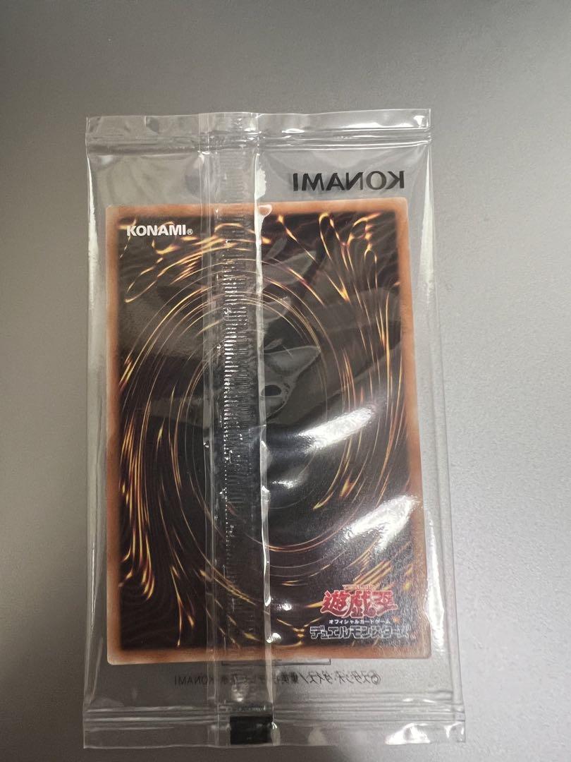遊戯王 - 未開封　遊戯王 OCG  カオスソルジャー  プリズマ　限定品 未開封】遊戯王 カオス・ソルジャー PSEC-JP004 プリズマ