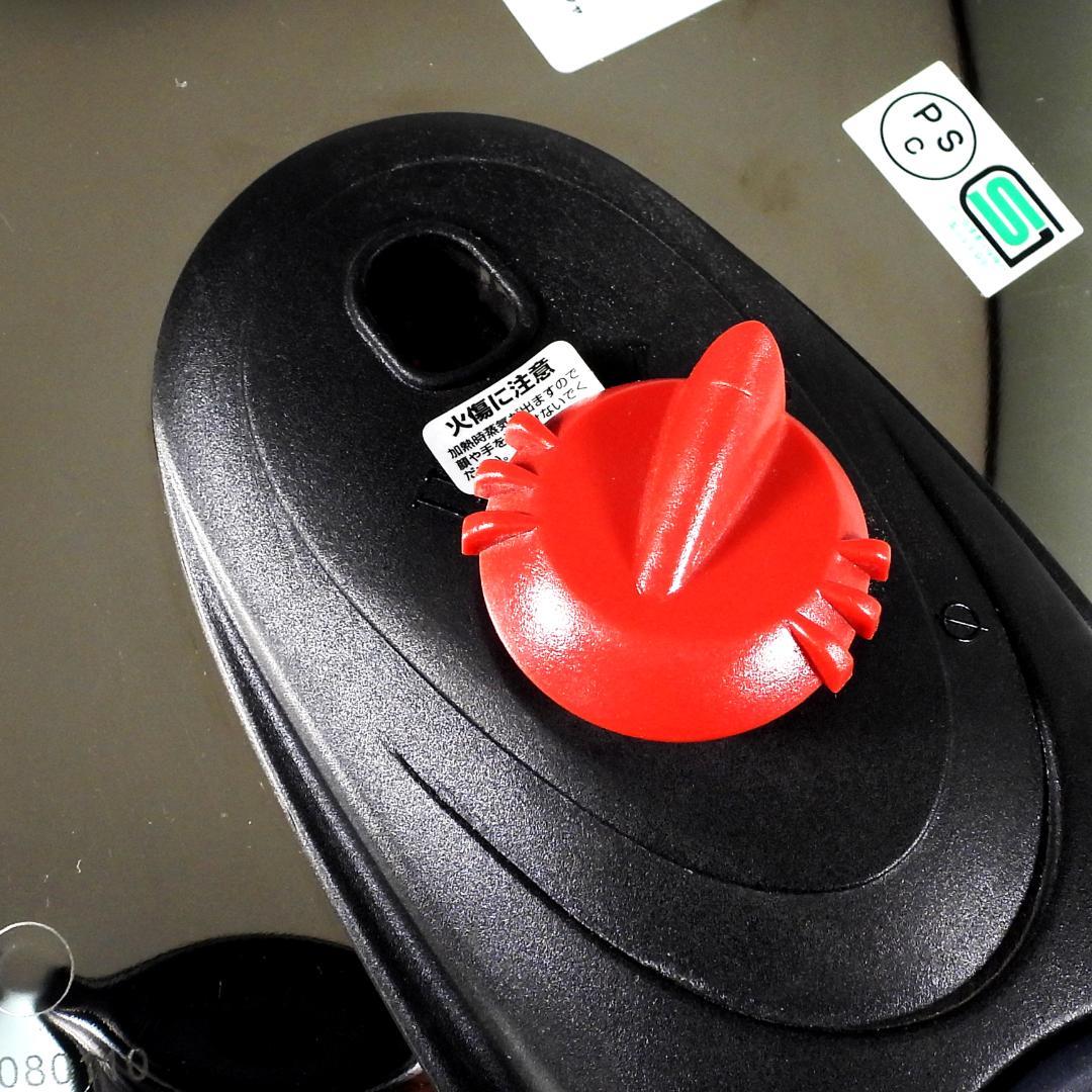 両手圧力なべ　24㎝　浅型タイプ　IH対応 ガス火OK 5.0L