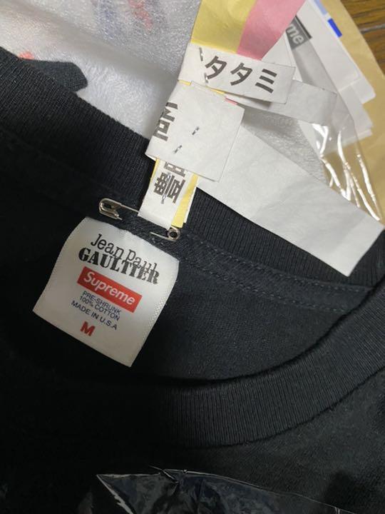 supreme jeans paul gaultier tee