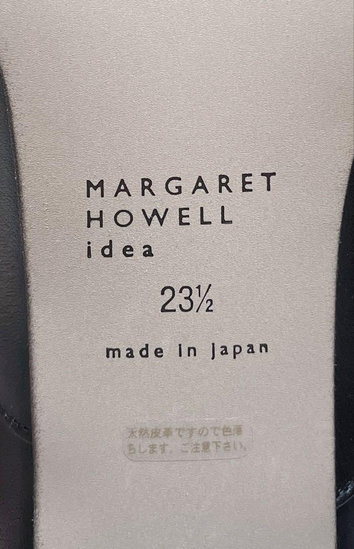 【美品】MARGARET HOWELL ブラックヒールシューズ　23.5cm