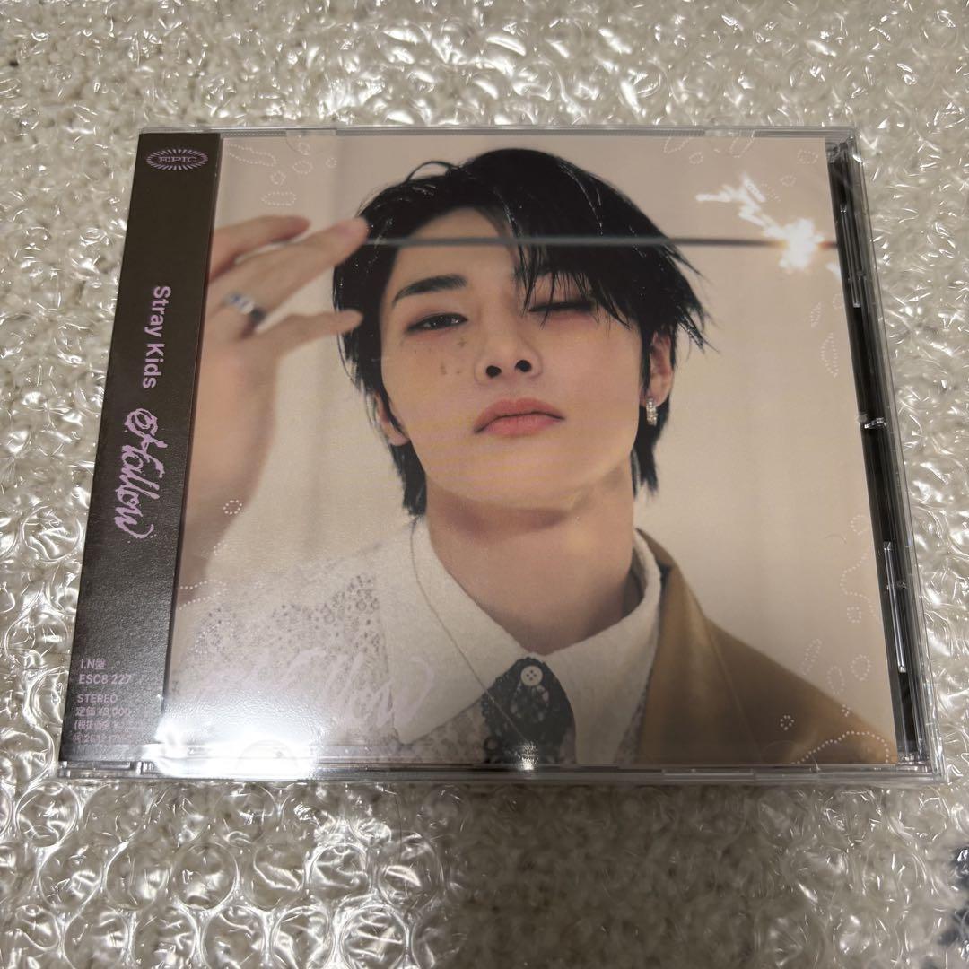 StrayKids Hollow アイエンFC盤 未開封 - メルカリ