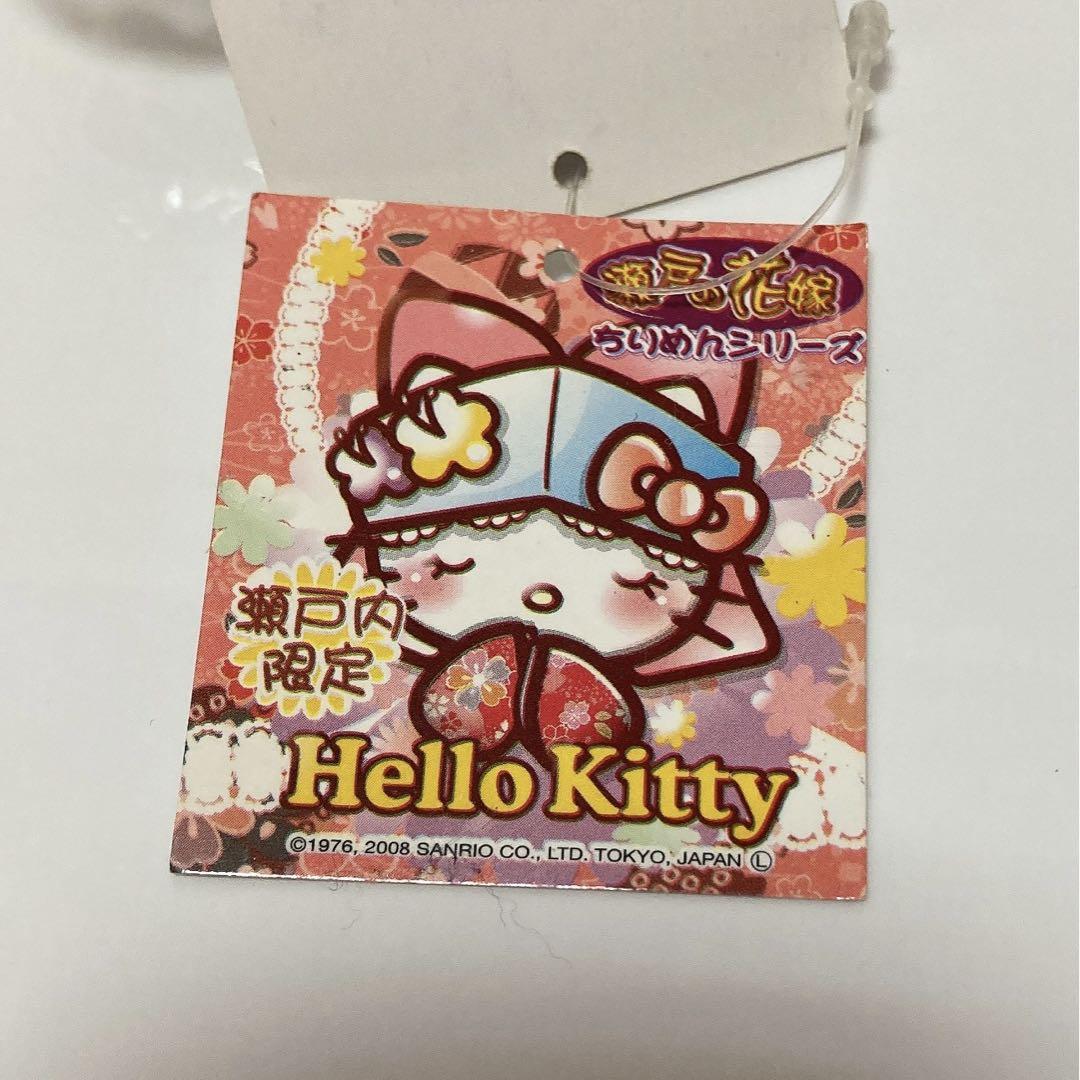 レトロ♡キティちゃん♡ご当地キティ♡ぬいぐるみ♡瀬戸の花嫁