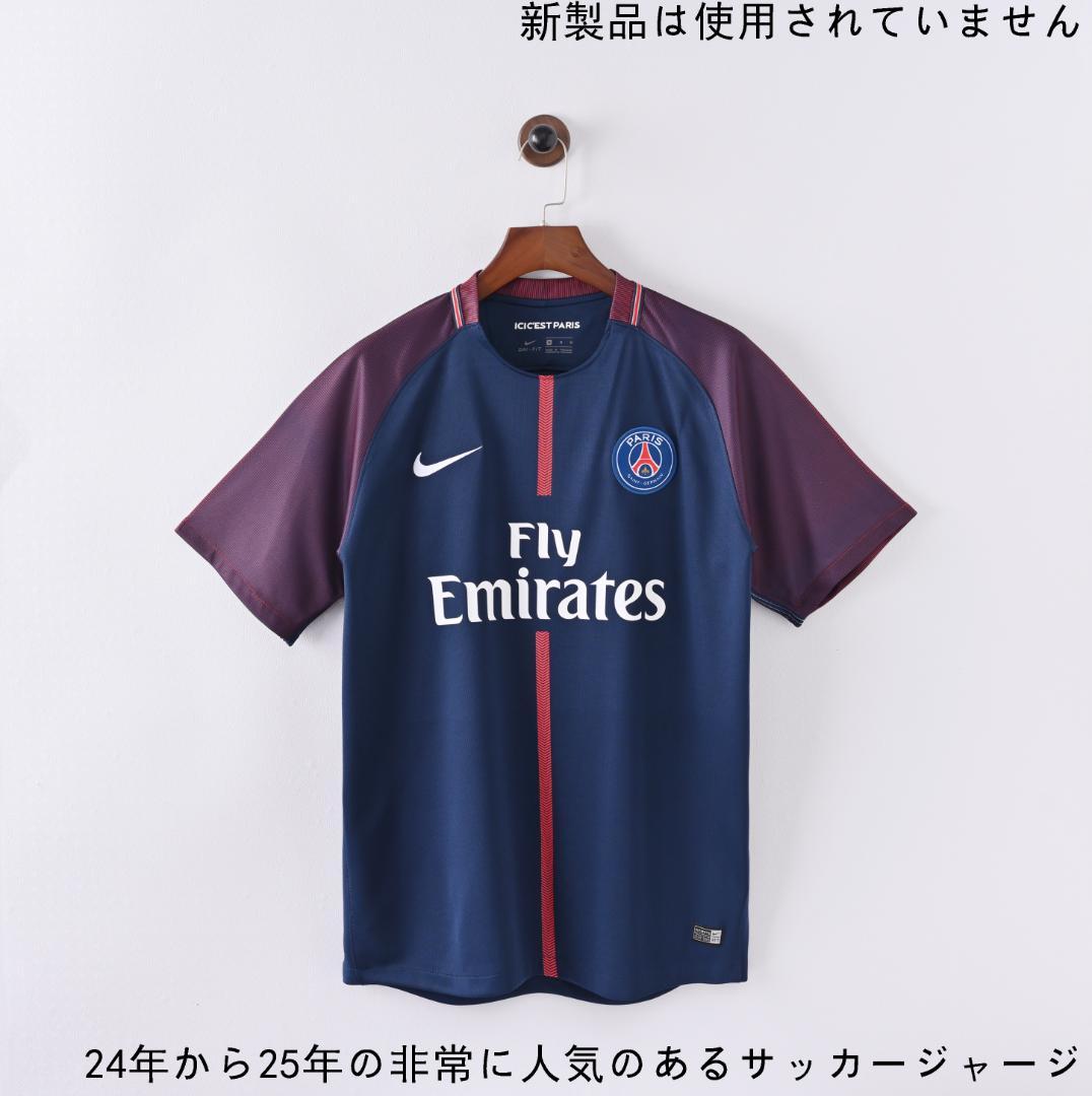今 話題 の 人気 商品 浦和レッズ TAKETOMI 7番 オーセンティック ウェア ウェア