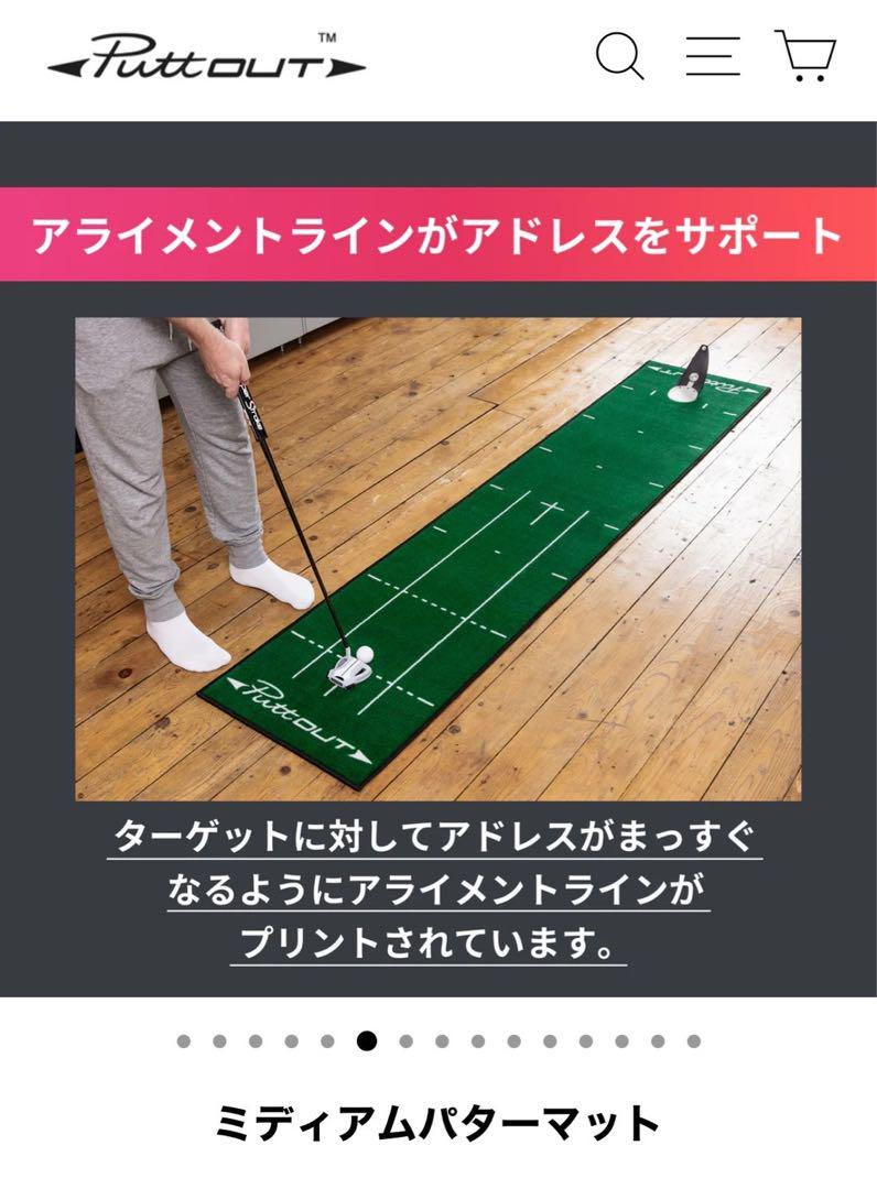 ヒゲボーPuttOUT パッティングマット ミディアム ブラック/ブルー