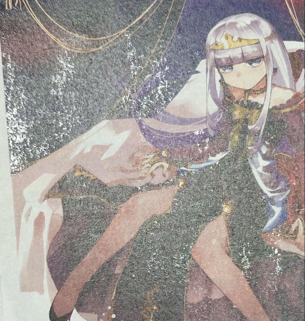 魔王城でおやすみ アニメイト 特典セット