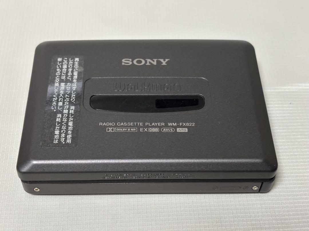 Sony WM-FX822 ▷ Walkman.land