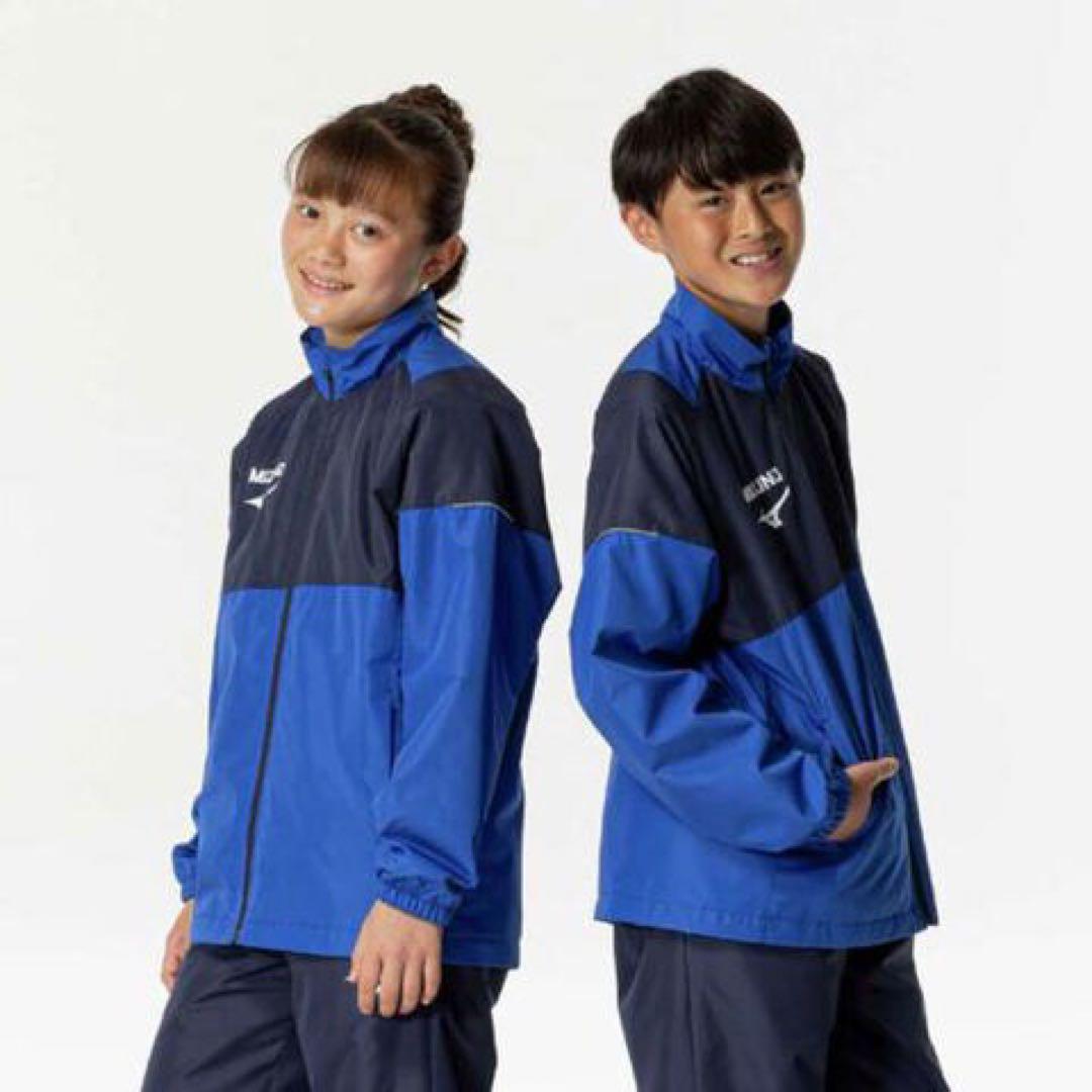 【タグ付き新品】MIZUNOブレスサーモ　ウィンドブレーカー 160 上下セット