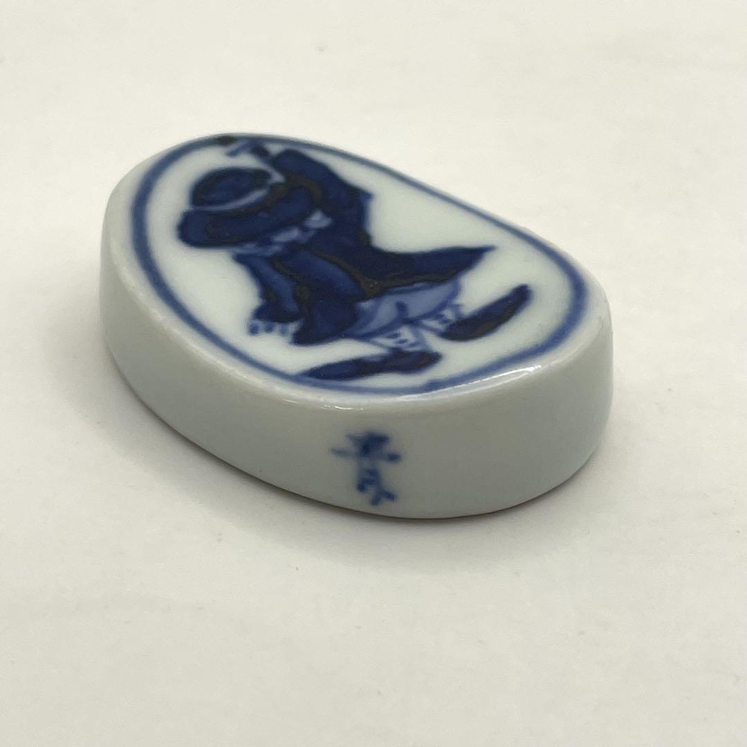 TH-M0684 有田焼 青花 しん窯 パイプ異人 長丸箸置き 5個セット