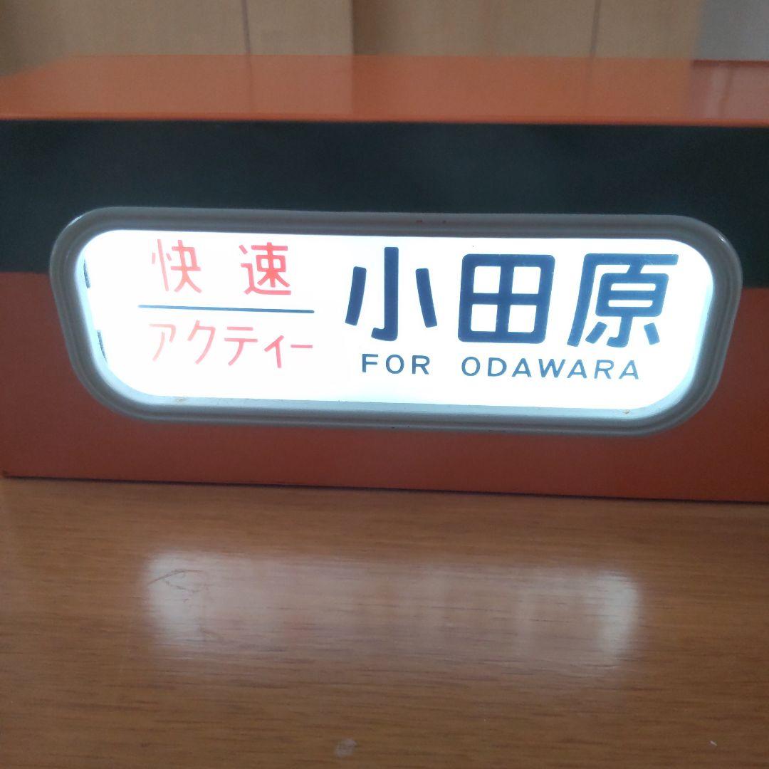 DIᕼ 01 電動側面方向幕 行先 方向版 201系中央線 中古品 美品 DIᕼ 01 電動側面方向幕 行先 方向版 201系中央線 中古品 美品