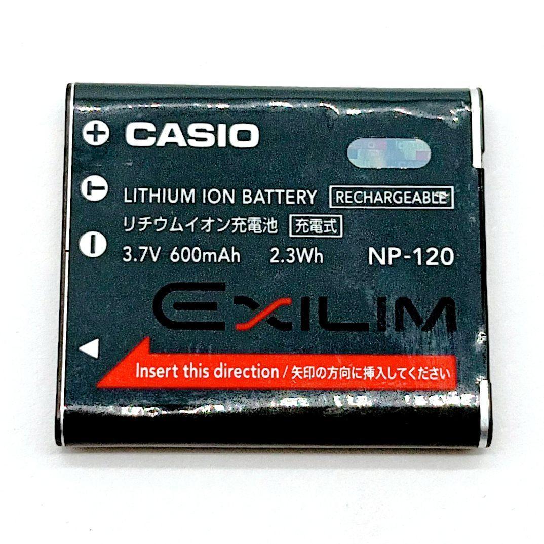 【美品】カシオ エクシリム EX-ZS10SR CASIO EXILIM