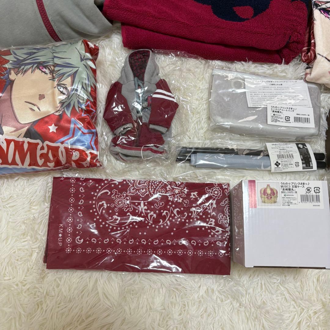 プリンスさまっ♪黒崎蘭丸