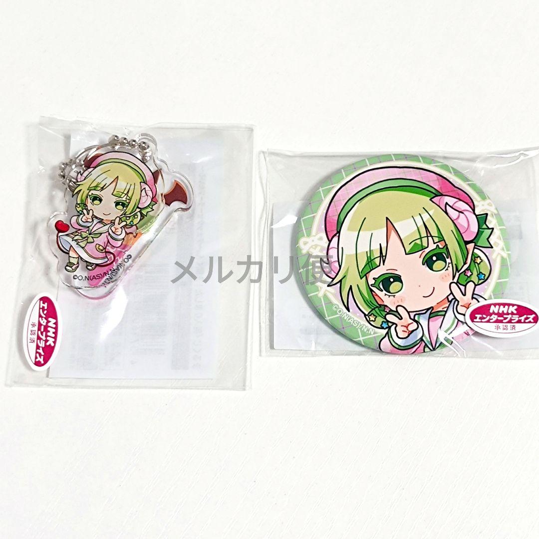 クララ 魔入りました 入間くん まるくじ 缶バッジ デビかわ パーカー チャーム クララ 魔入りました 入間くん まるくじ 缶バッジ デビかわ
