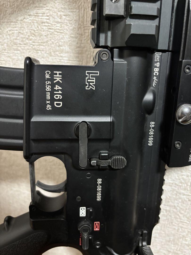 東京マルイ 次世代電動ガン HK416D HK416D - 次世代電動ガン | 東京マルイ エアソフトガン情報サイト