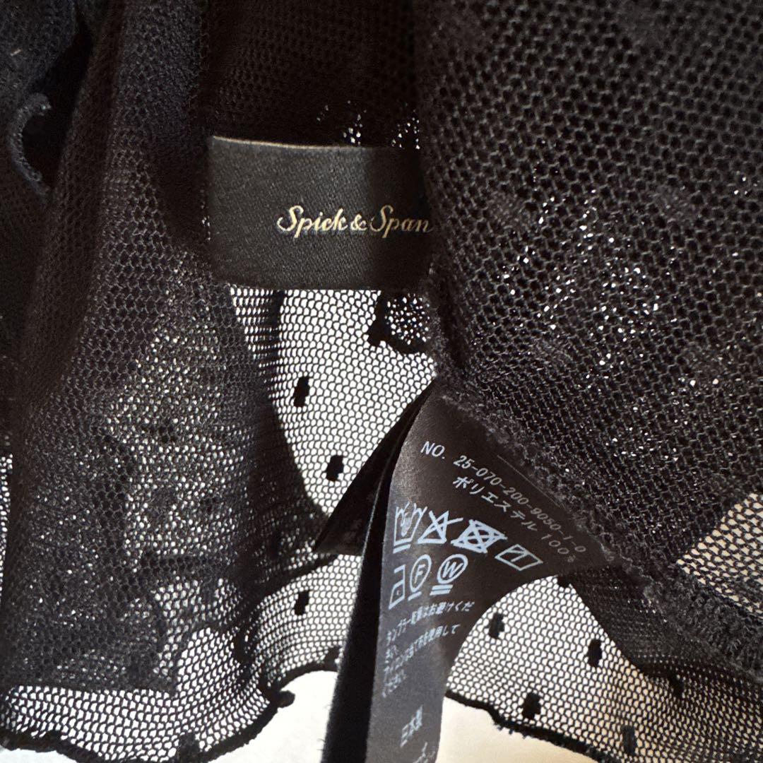 Spick & Span ドットチュールハイネックプルオーバー黒