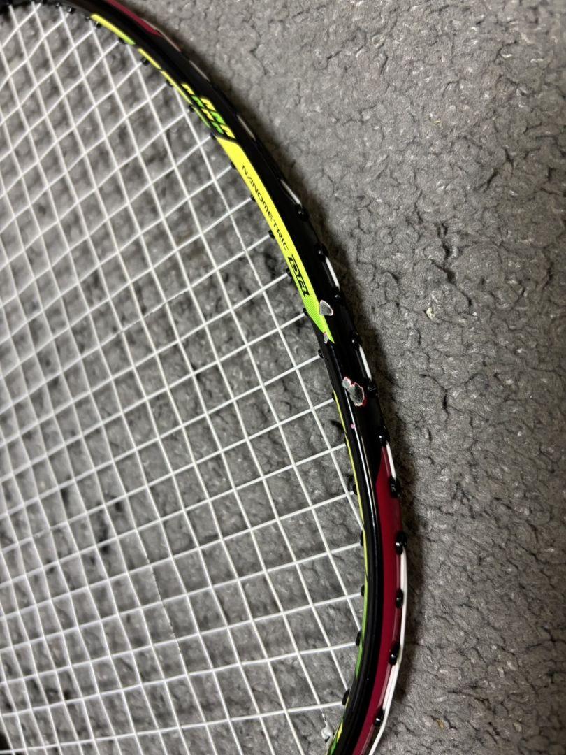 ラケット YONEX DUORA 10 LT 4U5