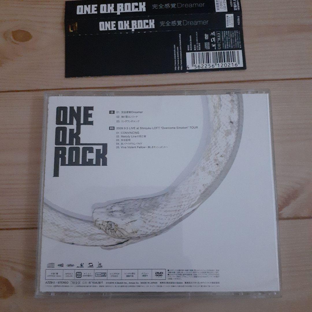ONE OK ROCK 完全感覚Dreamer